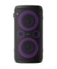 Hisense Party Rocker One - Bluetooth hangfal, fekete
